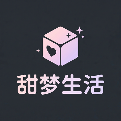 糖心品牌Logo