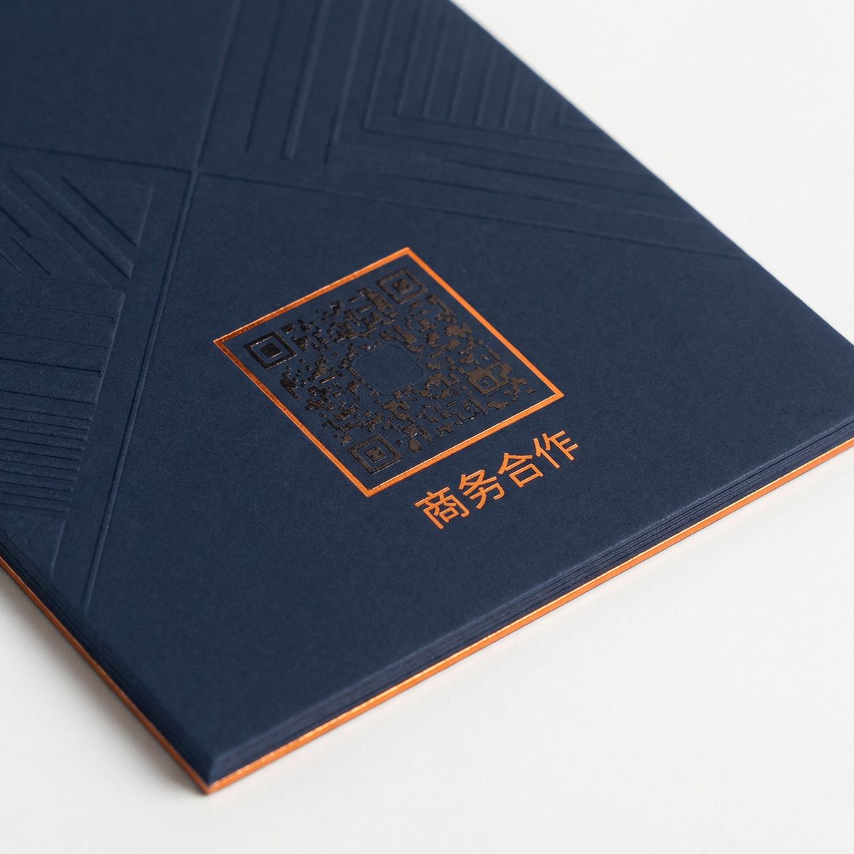 糖心商务合作二维码